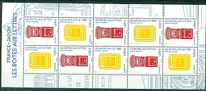 Франция, 2021, Почтовые Ящики, совм. с Японией, малый лист